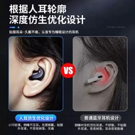 Ear Headset Bluetooth x55 Sleep Makeover Small Mini Bluetooth Headset Headset Battery Life Display H