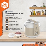 ELECTROLUX หม้อหุงข้าวอุ่นทิพย์ 1.8 ลิตร รุ่น E4RC1-350B |BAI|