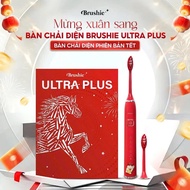 [SALE TẾT] Bàn chải điện Brushie Ultra Plus 5 chế độ bàn chải phù hợp cho cả người niềng răng - Hàng