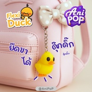 AniPoP Flexi Duck Keychain Retractable Legs Made From 3d Printer Gift [DD002]