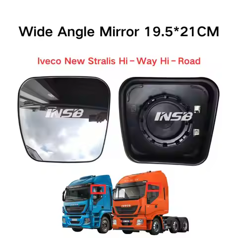 INSB Wide Angle Mirror 19.5*21CM 504197879 for Iveco New Stralis Hi‑Way Hi‑Road/New Trakker Hi‑Land