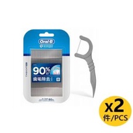 Oral-B - P&G 日本 Oral B 牙線棒 深層清潔 60 支x 2盒