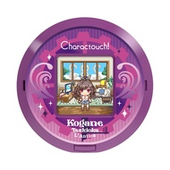 [Bandai] Character Touch - The Idolmaster Shiny Colors - Tsukioka Koyomi