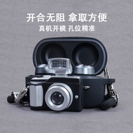 Suitable for Wanmo Piston Bean Noise Reduction Version Protective Case 1MORE/Wanmo PistonBuds Pro Pr