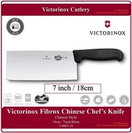 SLS Victorinox Chinese Chef's Knife Chinese Cleaver Pisau 5.4063.18