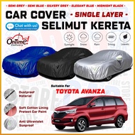 🚗 For Toyota Avanza Yama Car Cover Selimut Kereta MPV Car All Sizes Dustproof UV Protection Penutup 