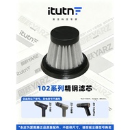 Ai Totem Vacuum Cleaner Accessories: ZX-102B Series Original Happa Alloy Filter Element 5th Generati