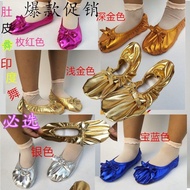Girls Dance Shoes Children Soft-Soled Practice Shoes Day 1 Performance Belly Dance Indian Dance Golden Dance Shoes