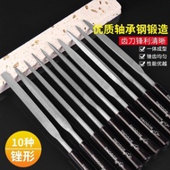 File Steel File Assorted File A Set Plastic Shaping File Hand File Small File Woodworking File Fine 