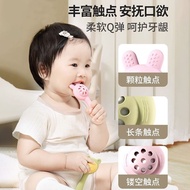 Baby Ring Toys for 0-1 Year Old Babies20240419