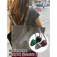 [Bag Accessories] Suitable for Goya goyard Tote Bag Anti-theft Bag Clip Dog Teeth Magnetic Sunglasse