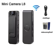 【รับประกันหนึ่งปี】 Mini กล้องจิ๋ว HD 1080P กล้องแอบถ่าย มองเห็นกลางคืนกล้องถ่ายวิดีโอขนาดเล็ก Action