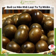 Dried arhat fruit - arhat fruit - dried arhat fruit with natural sweetness, evenly sized fruit.