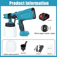 🔥MIGO 850W 1000ML Spray Gun Cordless Electric Paint Spray Machine Cordless car spray gun paint Paint