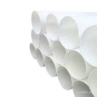 Large-caliber Manufacturer Polypropylene Pipe Production Pipe PP Water Supply Duct Exhaust Dirt pp P