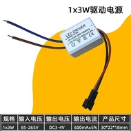 LED driver * W drive power supply mA LED ceiling 5.26