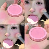 Korean Strawberry Milk Color herorange Blush Air Shrink Expansion Apricot Color 2024
