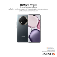 HONOR X9c 5G (12+256GB) | กันน้ำระดับ IP65M กันกระแทกรอบด้าน 360° | แบตเตอรี่ใหญ่พิเศษ 6600mAh ชาร