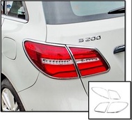 圓夢工廠 Benz 賓士 B W246 B220 B250 2014~2017 改裝 鍍鉻銀車燈框 後燈框 尾燈框