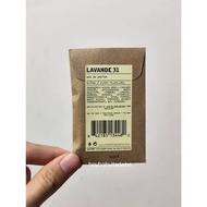 Le Labo Lavande 31 0.8ml Sample Perfume