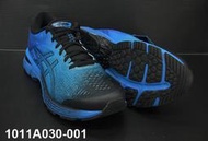 (台同運動活力館) 亞瑟士 ASICS KAYANO 25 SP 極光【支撐型】K25 慢跑鞋 1011A030-001