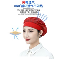 Workshop Mesh Hat Sanitary Chef Hat Work Hat Female Anti-dust Breathable Kitchen Restaurant Food Hat