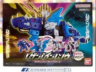 ~全新現貨~ BANDAI 無限合體 特別套裝 vol.2 (303294)[4582769907753]