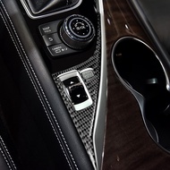 14-20 Infiniti Q50 Carbon Fiber Drive Panel Interior Stickers Modified Accessories