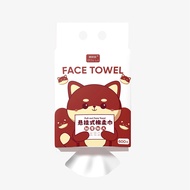 Meiyanchen Disposable Face Towel 600g Thick Cleansing Towel Hanging Removable Face Towel Makeup Remo