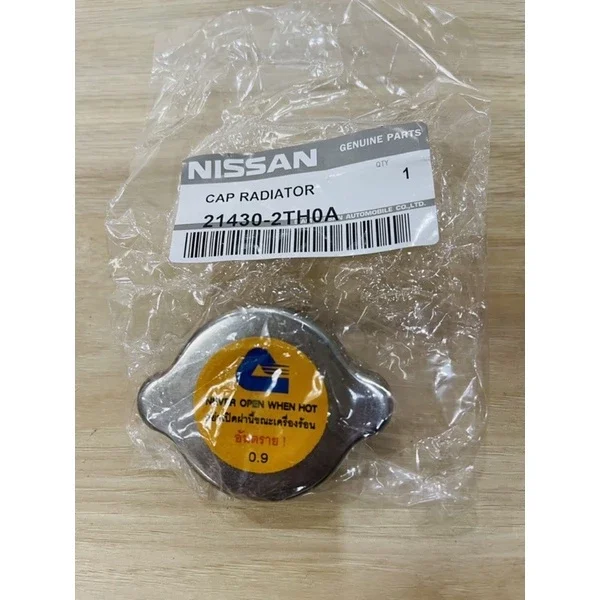 ฝาหม้อน้ำ Nissan 0.9 Lbs NISSAN BIG-M  Nissan Sunny NeO B-14 แรงดัน 0.9 ปอนด์ / สติกเกอร์ เหลือง แท้