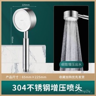 🐘Ermo304Stainless Steel Strong Boost Shower Head Set Bathroom Single Handheld Wine Bath Shower Shower Head