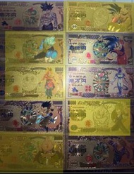 龍珠閃卡鈔票金色硬膠卡