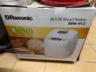Rasonic 樂信 麵包機RBM-H12