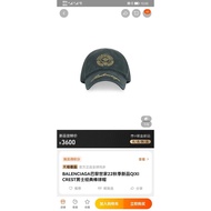 CHANEL444 Blue White Stripes CC Printed Bucket Hat