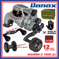 (KOREA) 12KG Max Drag  Banax Kaigen Z 150S Left Handle Made in Korea Electric Reel Jigging Trolling Extra Spool + Handle