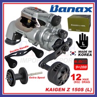 (KOREA) 12KG Max Drag  Banax Kaigen Z 150S Left Handle Made in Korea Electric Reel Jigging Trolling 