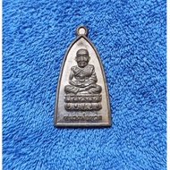 Excellent Rian LP Thuad Phaya Kurt 龙婆托 神鹰 Wat Phra Bodhisattva Dhamma (Yala) Than Tom BE2559