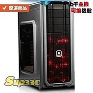 AMD R7 3700X 8核 Apexgaming AJ-650M 650W 0G2 電腦主機 電競主機 電腦 筆電 