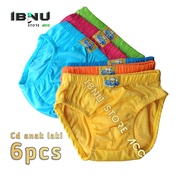 6Pcs Celana Dalam Anak Cowok Pakaian Dalam Sempak Anak laki Polos umur 2-12 Tahun