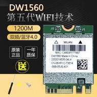 DW1560 DW1820A BCM94352Z M.2 NGFF無線網卡4.0藍牙MAC免驅1200M