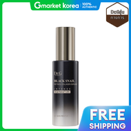 Dr.G | ดร.จี แบล็ค สเนล เรตินอล คอลลาเจน เซรั่ม อินเทนส์ 30 มล.