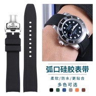 Omega Watch Strap Swatch Swatch Joint Model Omega Seamaster 300 Speedmaster Butterfly Arc Mouth Silicone Strap