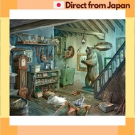 [Japan Shipped] 759 Piece Jigsaw Puzzle Forbidden Basement Escape Puzzle Ravensburger 17252 8 Colorf