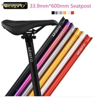 【READY STOCK】Litepro aluminum CNC road folding bike seatpost 33.9*600mm foldable bicycle seat post