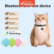 Mini Bluetooth Smart Tracker Key Finder Pet Location Device Air Tag Style