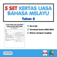 [PDF] UASA BM Tahun 6 SK/SJK 5 SET Kertas BM Bahasa Melayu Malay Paper Primary 6  国文 6 年级