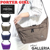 Yoshida Kaban / Porter / PORTER / Shoulder bag / Ladies / Diagonal bag / Adult / Porter girl / Moose / Shoulder / PORTER GIRL / MOUSSE / SHOULDER BAG (L) / B5 / Simple / Casual / Outdoor / Travel / Travel / Polyester / Nylon / Lightweight / Light / Bag /