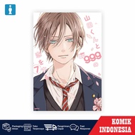 Komik My Love Story with Yamada-kun at Lv999 Vol 07 Bahasa Indonesia