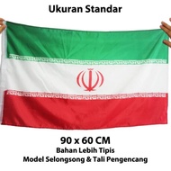 Large Iran Flag