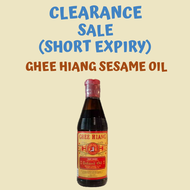 [CLEARANCE!] PENANG FAMOUS GHEE HIANG BABY BRAND PURE SESAME OIL 義香纯正麻油 700ML